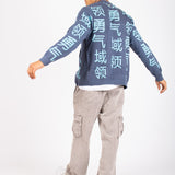 Japanese Text Knitted Blue Cardigan