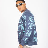 Japanese Text Knitted Blue Cardigan