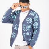 Japanese Text Knitted Blue Cardigan