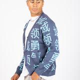 Japanese Text Knitted Blue Cardigan