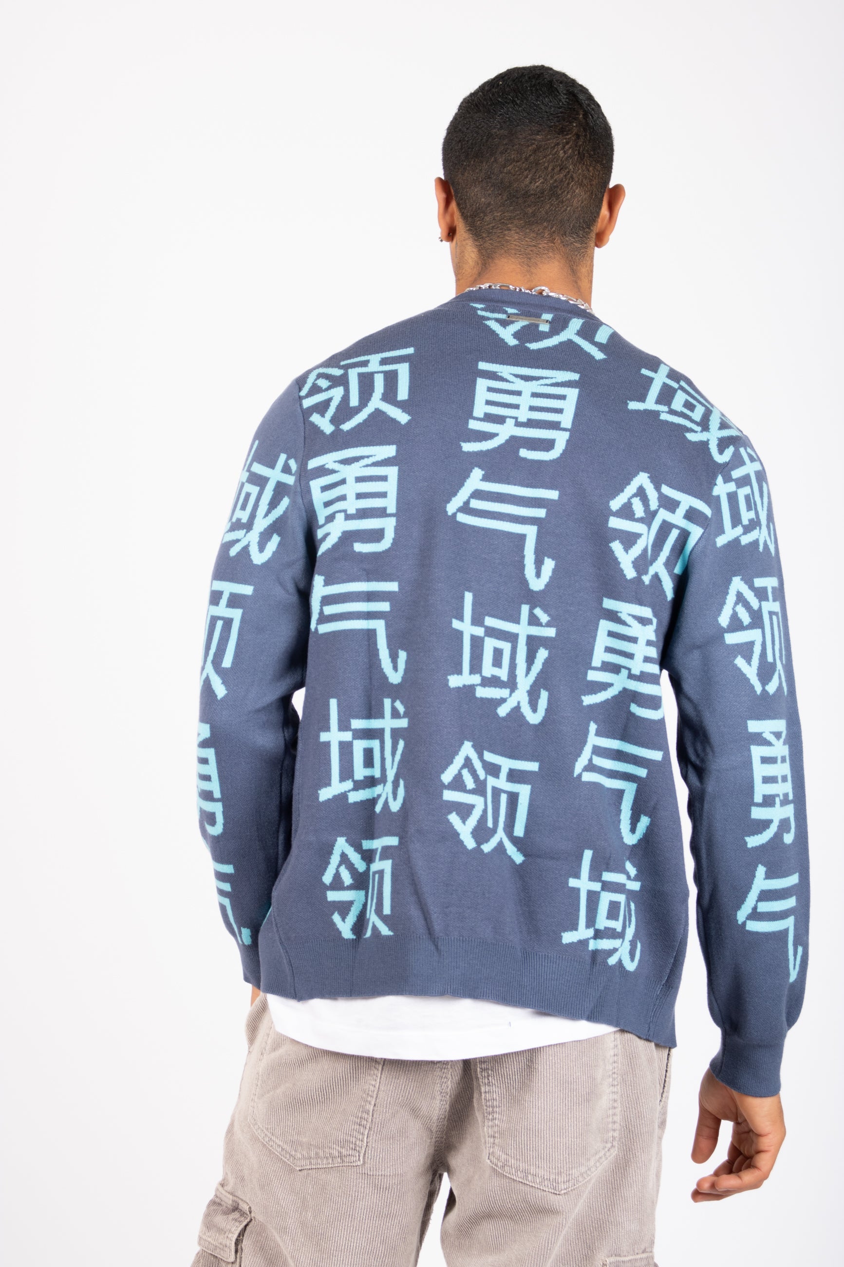 Japanese Text Knitted Blue Cardigan